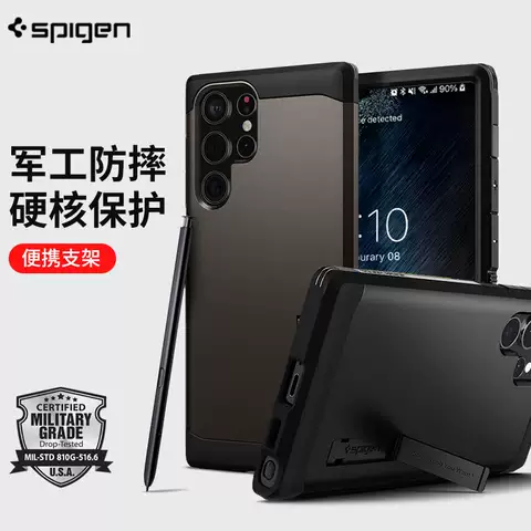 SGP Spigen  Phone Cases Covers Hard +Kickstand Folding Stand Galaxy S22, Galaxy S22 Plus, Galaxy S22 Ultra,