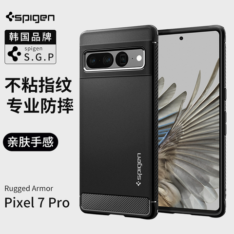 SGP Spigen Rugged Armor Tough Shockproof Silicone TPU High End Premium 7, 7 Pro Google Pixel Phone Case