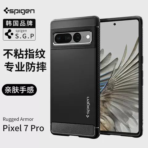 SGP Spigen Rugged Armor Phone Cases Covers Tough Shockproof Silicone TPU High End Premium Google Pixel 7, Google Pixel 7 Pro,