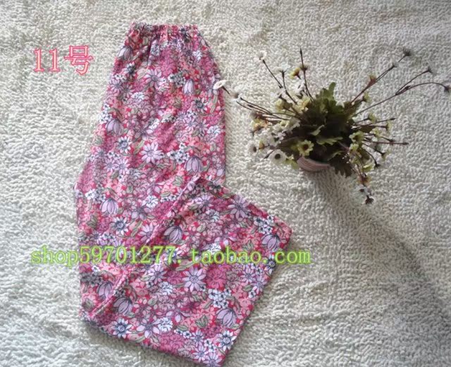 Pantalon pyjama jeunesse - Ref 729770 Image 29