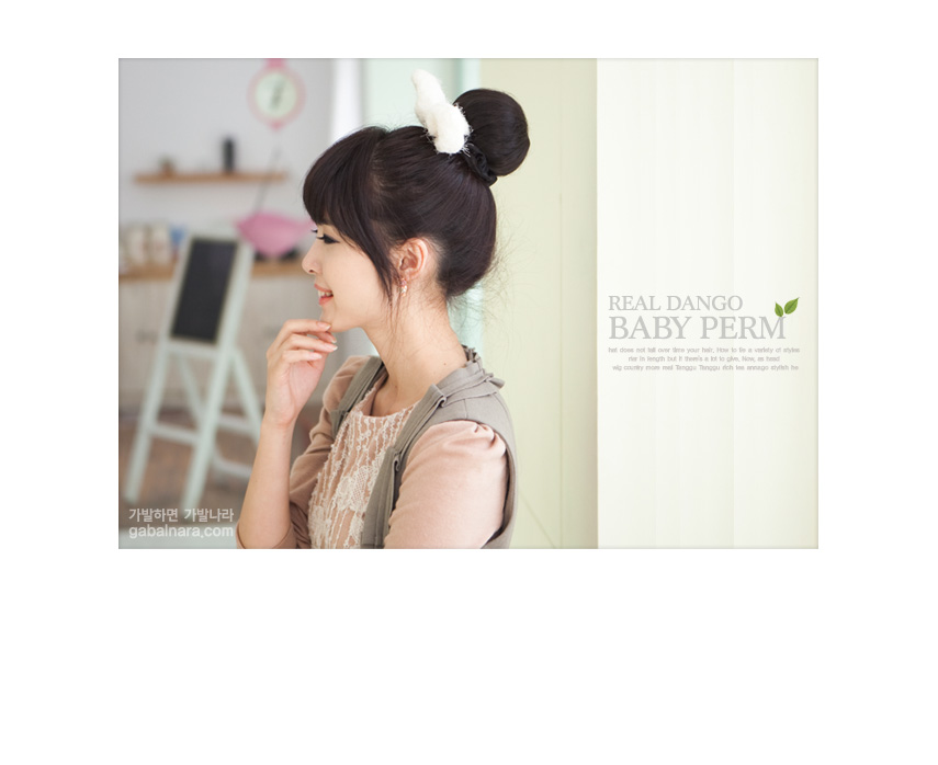 Extension cheveux - Chignon - Ref 233481 Image 11