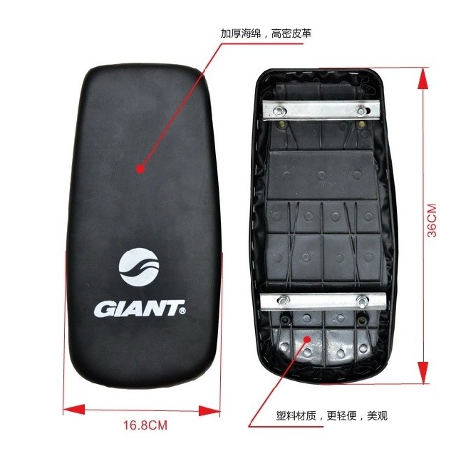 Selle de vélo HAIYING - Ref 2359826 Image 66
