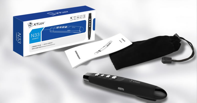 Telecommande - pointeur laser - Ref 390576 Image 24