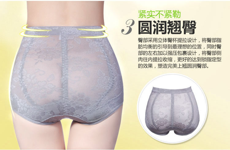 body amincissant sexy en nylon - Ref 672352 Image 13
