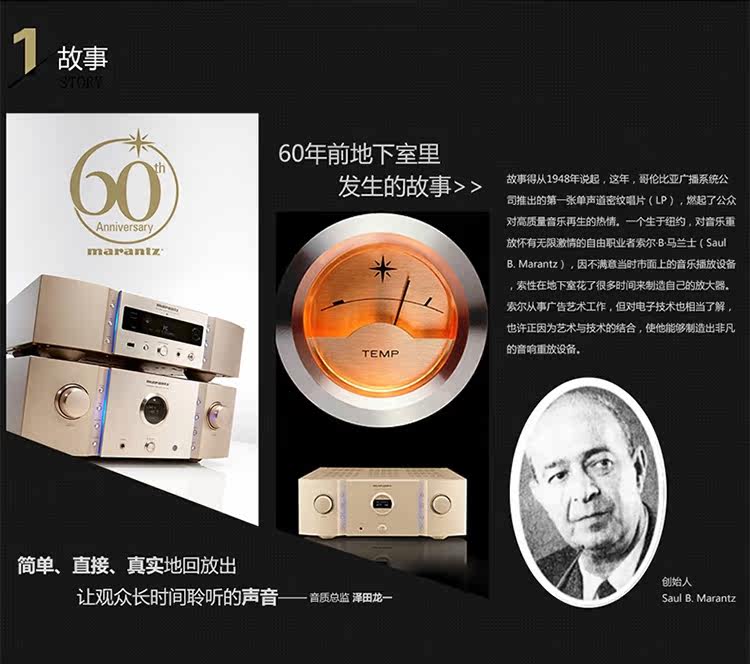 UD5005_15