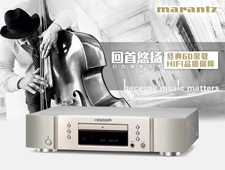 UD5005_01