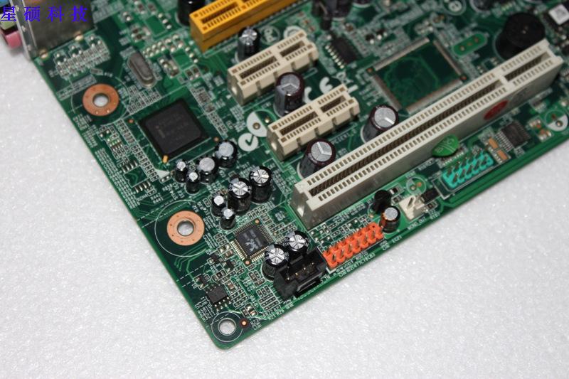 联想g31双核套装 联想g31主板 酷睿2双核e8400 2g内存 风扇 正品