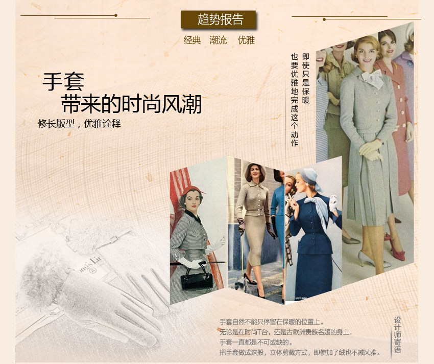 Перчатки 瑞格丽特 女士秋冬季新品兔毛袖口羊毛显瘦双层加绒加厚保暖手套 RGLT st103