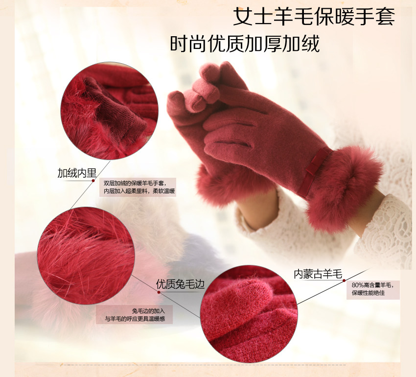 Перчатки 瑞格丽特 女士秋冬季新品兔毛袖口羊毛显瘦双层加绒加厚保暖手套 RGLT st103