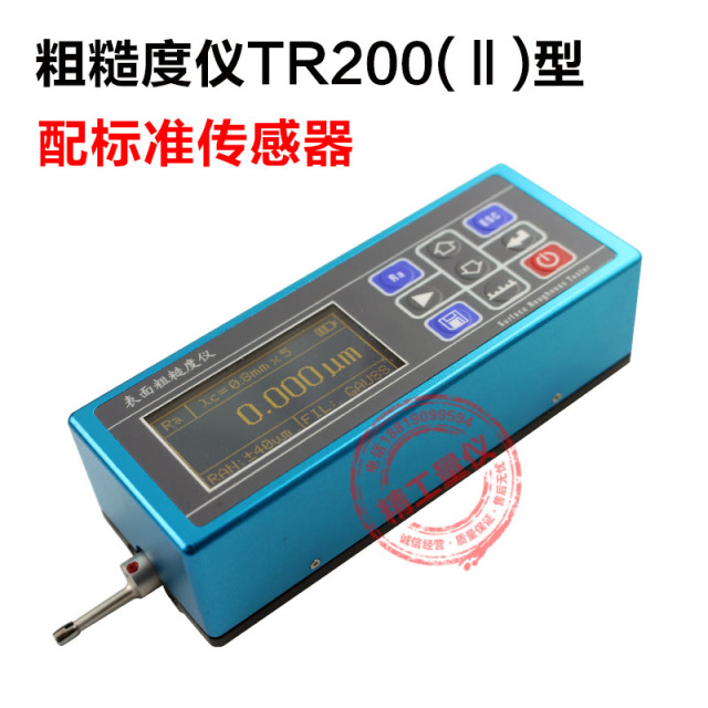 TR200 거칠기 표면 거칠기 측정기 TR100 마무리 조도계 구 미쓰의 SJ210 하오툴즈