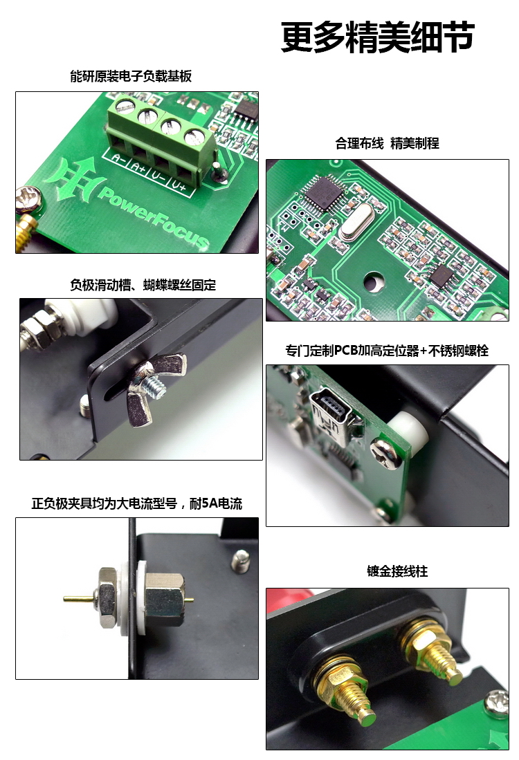 Accessoire USB - Ref 457398 Image 12