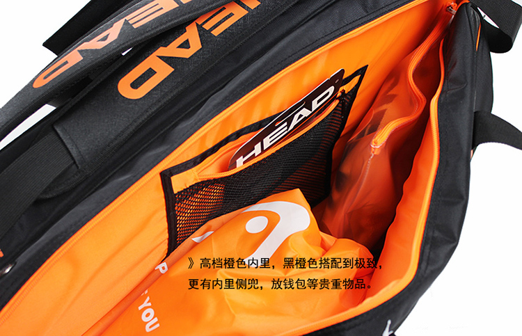 Sac de tennis - Ref 28896 Image 11