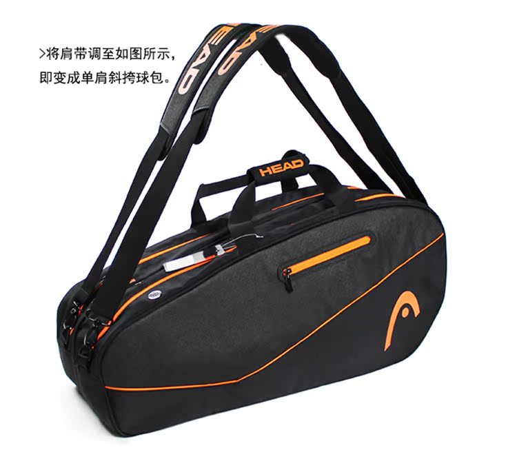 Sac de tennis - Ref 28896 Image 7