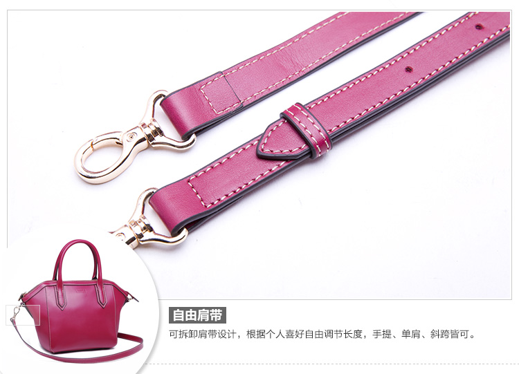 女包