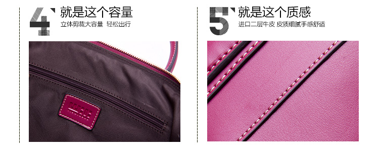 女包