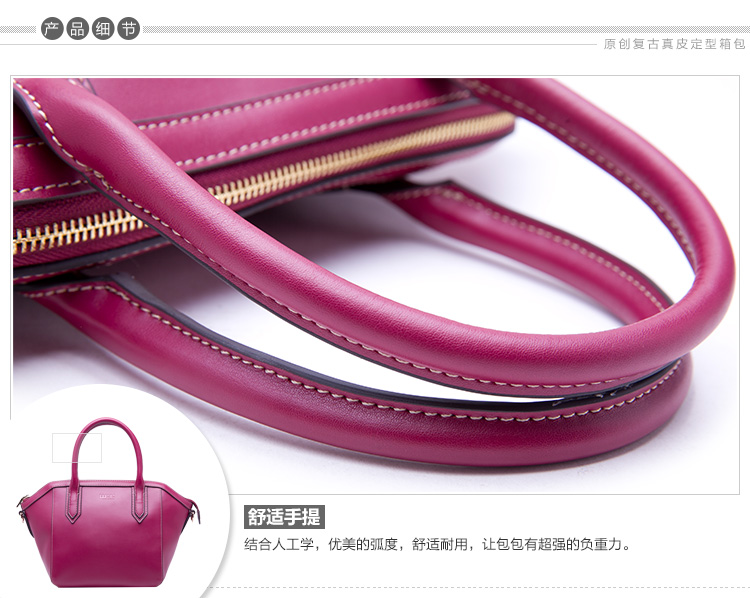 女包