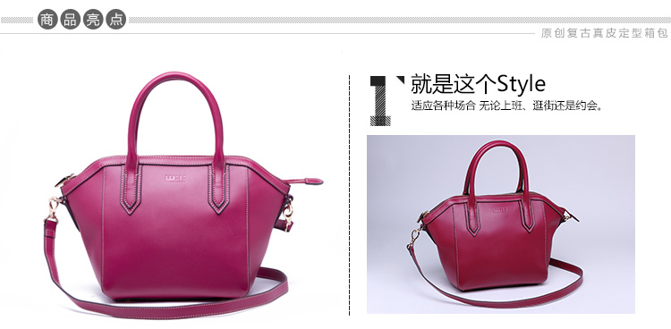 女包