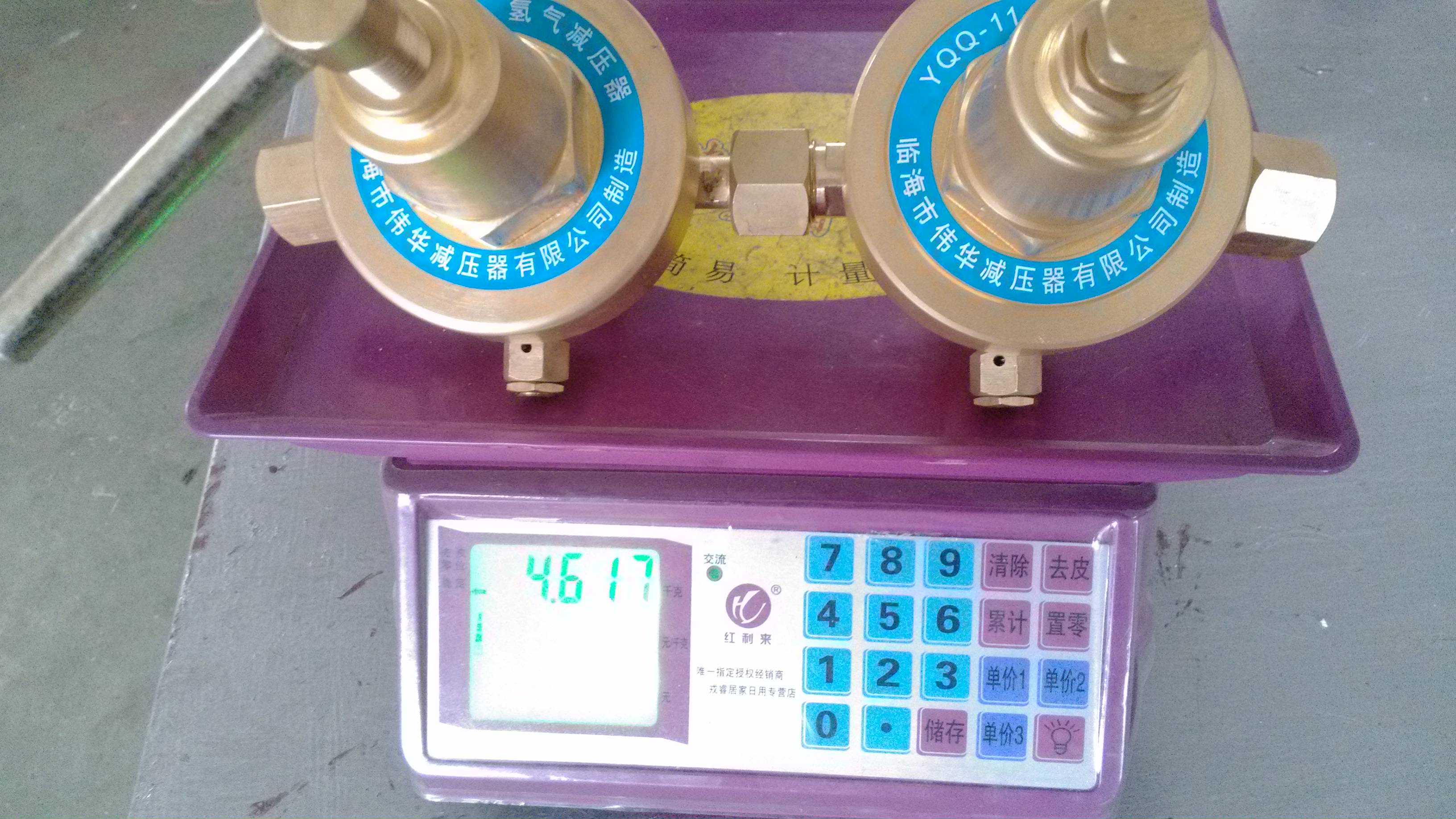 双级乙炔减压器YQE-11双级减压器乙炔双级减压表管道乙炔减压器 YQE-11,双级乙炔减压器,管道乙炔减压器,大流量乙炔减压器,乙炔管路减压阀