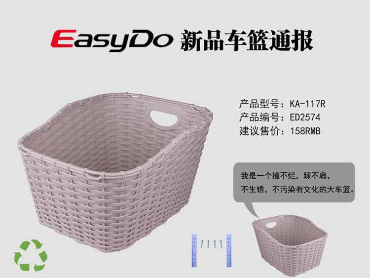 Panier pour vélo EASYDO - Ref 2256965 Image 3