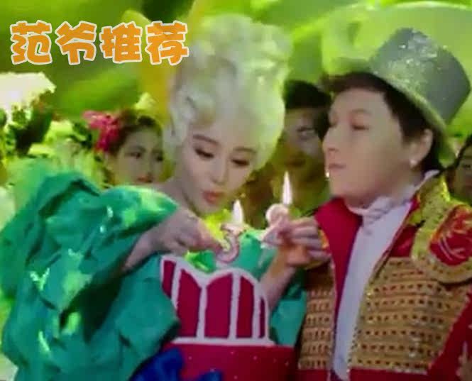 Bougie - Ref 2493829 Image 18