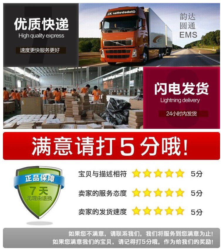 Maillot de bain homme - Ref 2505624 Image 42