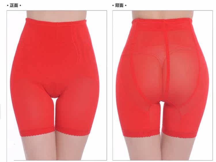 body amincissant en spandex - Ref 672177 Image 11
