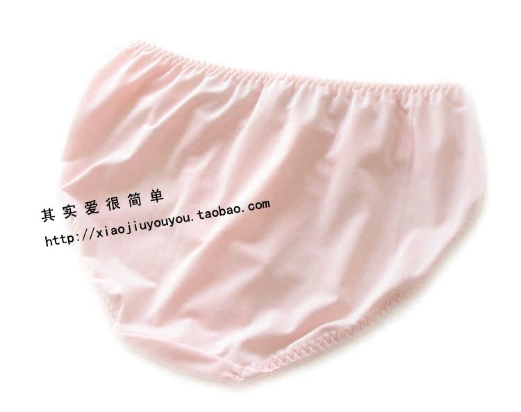 Slip sexy en autre - Ref 648564 Image 22