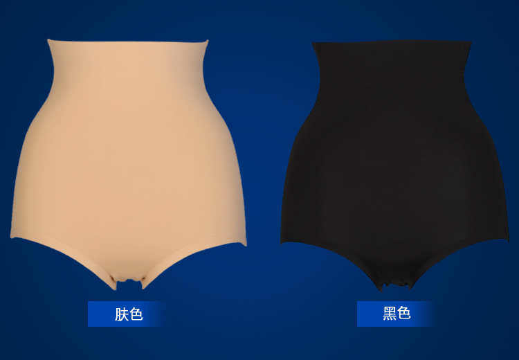 body amincissant en soie Ice - Ref 684529 Image 18