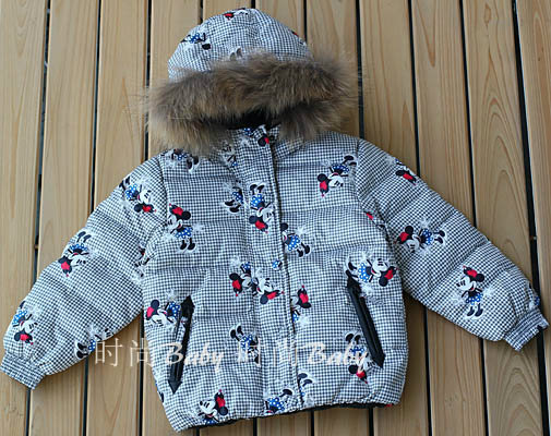 Veste pour fille en polyester - Ref 2160539 Image 7