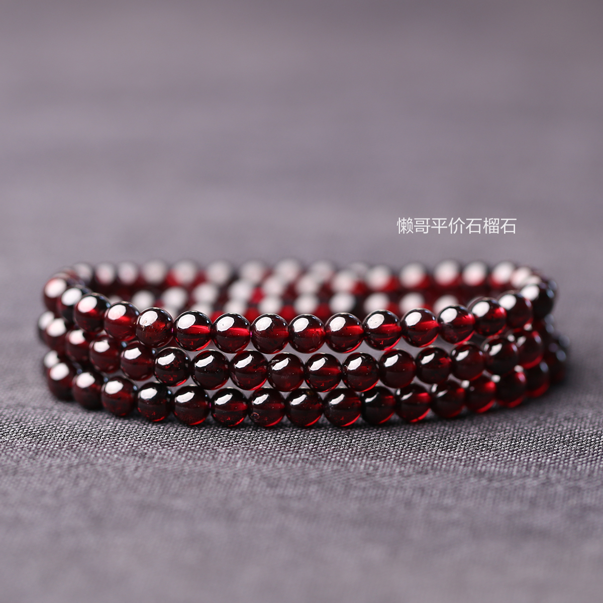 April new natural wine red garnet bracelet female ring on sale more popular model fidelity authentic false a compensate ten