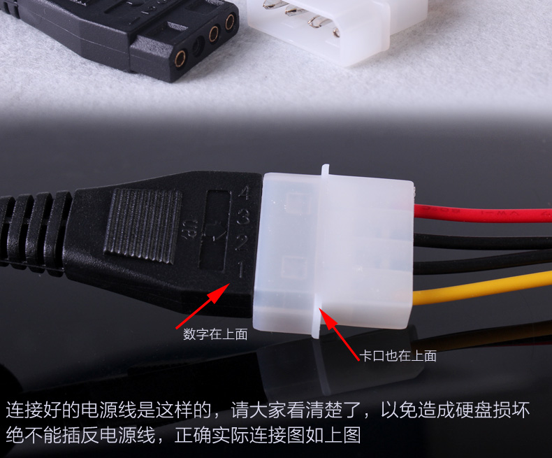 Concentrateur USB - Ref 365130 Image 28