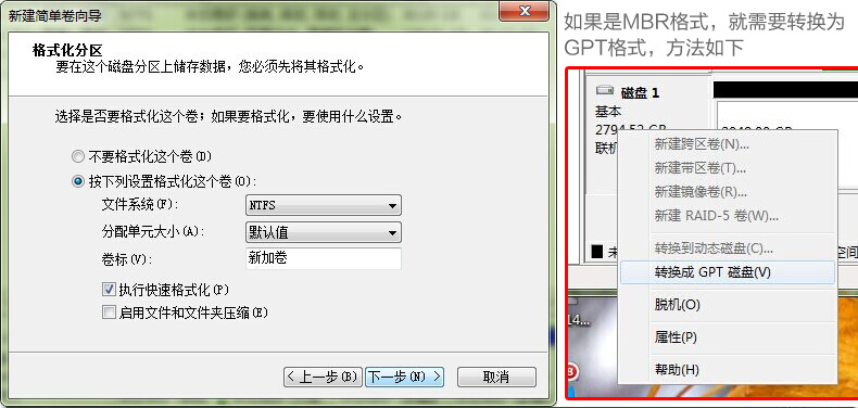 Concentrateur USB - Ref 365130 Image 37