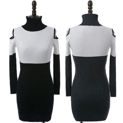 Krazy黑白灰高领性感镂空裸露肩紧修身包臀打底长针织衫短裙6177-淘宝网