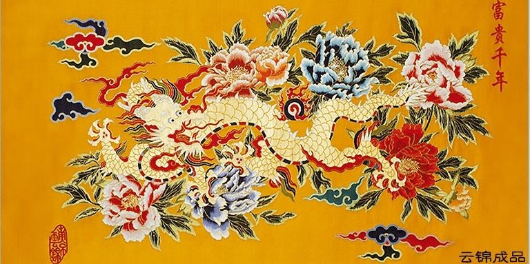 桌布床旗 南京特产南京云锦研究院 吉祥牌纯手工紫色富贵花长桌旗