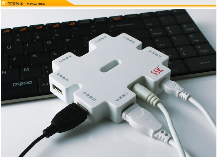 Hub USB - Ref 364648 Image 12