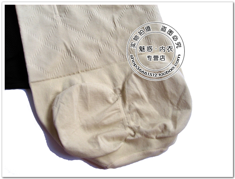 body amincissant VIAI en polyester - Ref 685293 Image 13