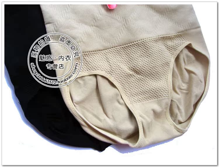 body amincissant VIAI en polyester - Ref 685293 Image 7