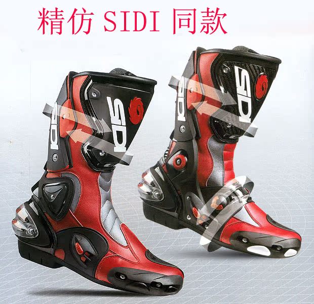 Boots moto - Ref 1391548 Image 6