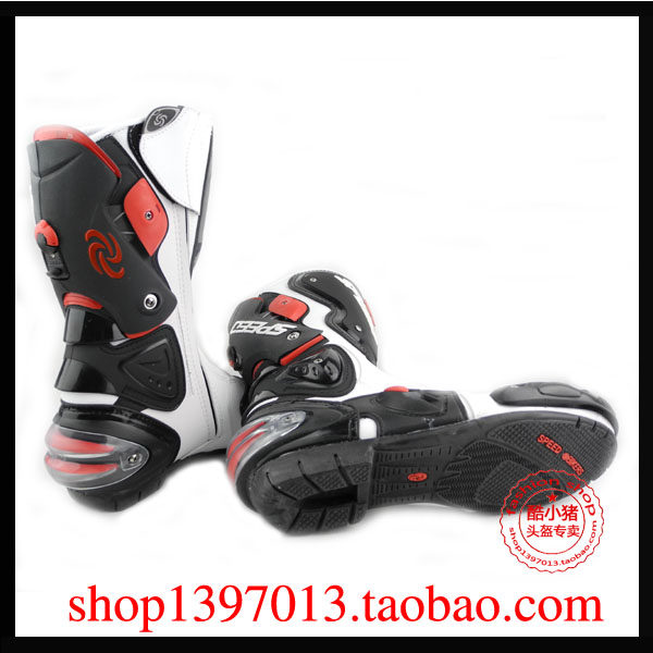 Bottes moto - Ref 1391376 Image 9