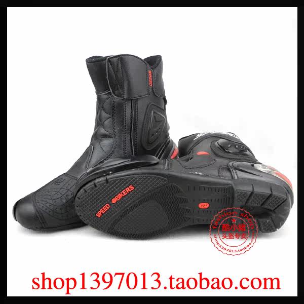 Bottes moto - Ref 1392736 Image 9
