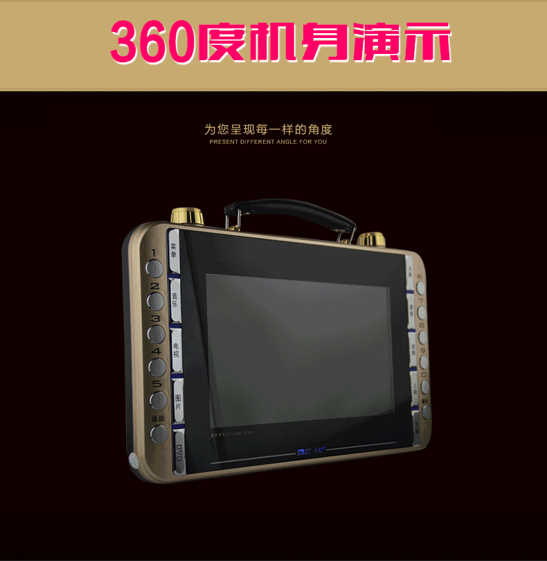 摄像机 摄像头 数码 790_811 gif 动态图 动图