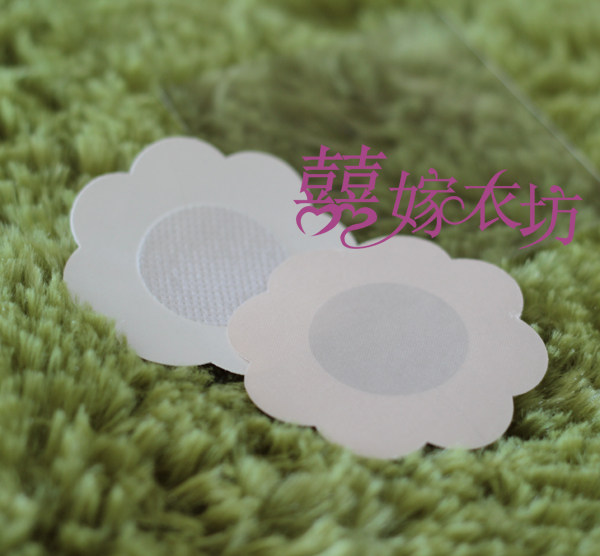 Pads pour soutien-gorge - Ref 819207 Image 16