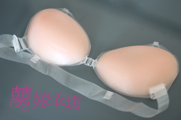 Pads pour soutien-gorge - Ref 819207 Image 13