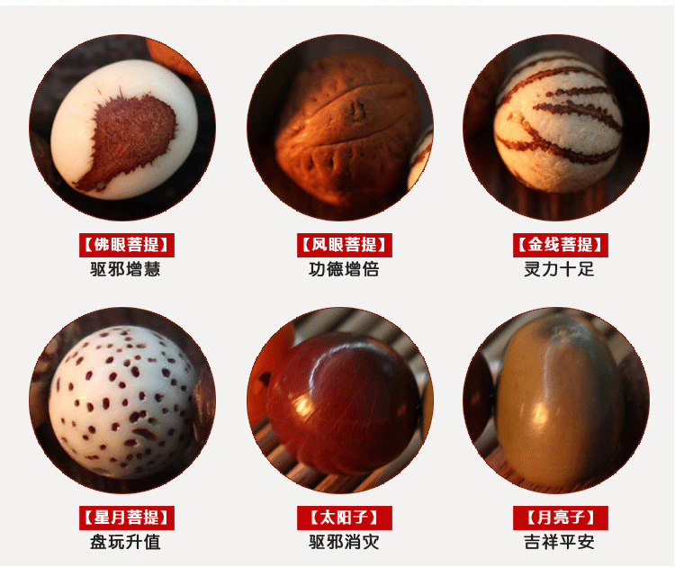  新详情2副本切片_08