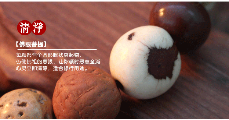  新详情2副本切片_18