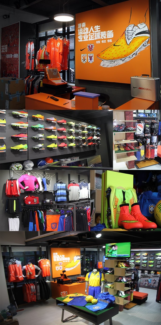 正品授权,运动人生足球体验中心,入驻首月论坛ID回帖优惠。