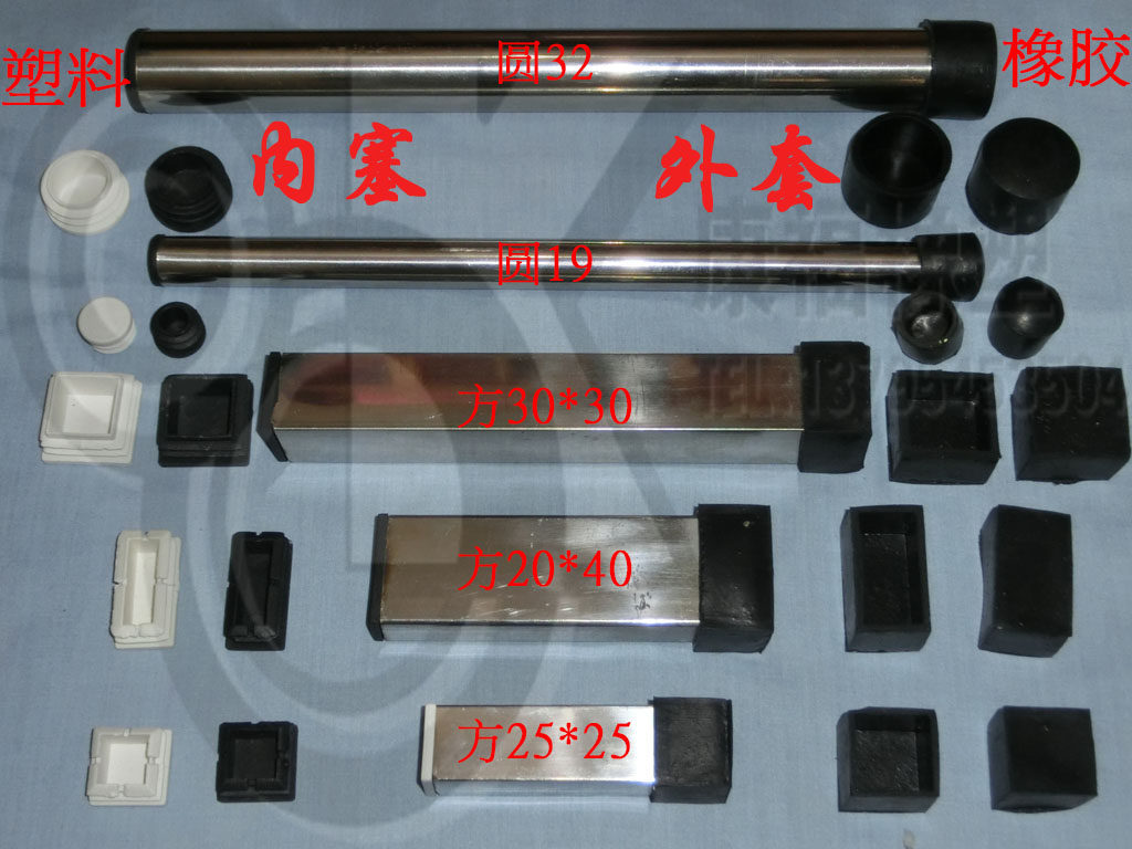 Poignées de vélo - Ref 2341910 Image 37