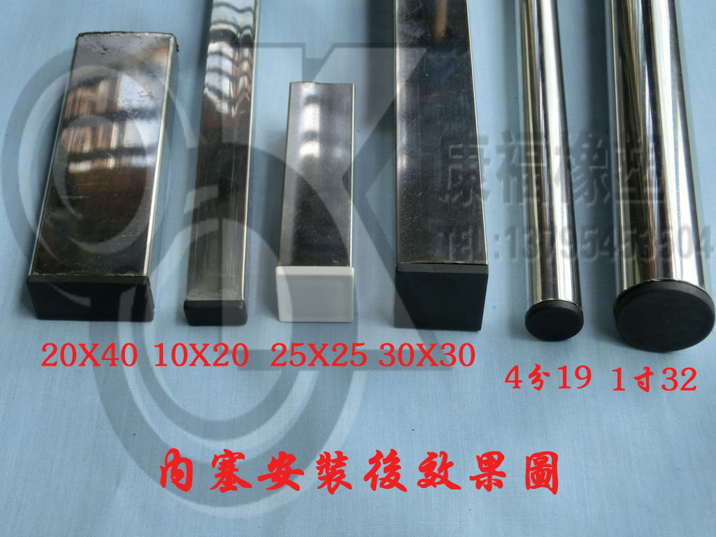 Poignées de vélo - Ref 2341910 Image 36