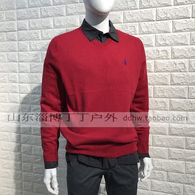 美国拉夫劳伦 Polo 男款V字领美利奴羊毛衫 长袖毛衣外搭