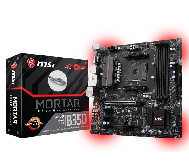 AMD R51600X 2600X R71700X 2700X MSI B350M MORTAR CPU